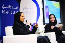 QNL hosts Sheikha Al Mayassa at Read to Lead event